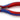 Knipex Skævbider 125 mm uden facet og åbningsfjeder - 1