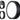 LEDVANCE Surface Outdoor ring 300 - (15W) sort - 2
