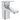 Ideal Standard Ceraplan BlueStart 1-gr håndvaskarmatur H75 m/bv fork - 1
