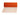 Advarselsnet rød 30 cm -  Pas på - herunder elkabler - 1