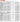 EA II M16 slaganker A4 - 3
