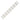 Selvlaminerende etiket 9 x 18mm - 1