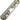 Knækbolt muffe SC95R95S 50-95mm² vendbar - 1
