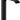 hansgrohe Vivenis 1-grebs håndvaskarmatur 250 uden bundventil mat sort - 1