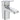 Ideal Standard Ceraplan 1-gr håndvaskarmatur H75 m/træk-op bv fork - 1